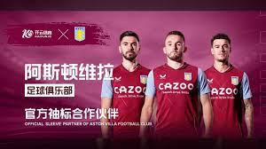 为什么李铁